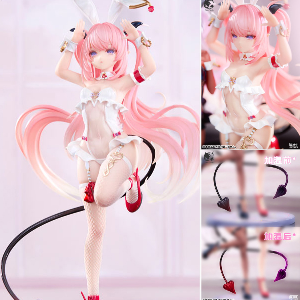 ルルム illustration by 玉之けだま 1/6 完成品フィギュア[BearPanda]