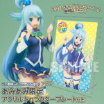 この素晴らしい世界に祝福を！ アクア 1/8 完成品フィギュア【あみあみ限定特典：アクリルキャラクタープレート】[ベルファイン]アクシズ教団の崇める御神体、女神アクア様をぜひ貴方のお手元に飾ってください！