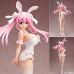 B-STYLE 咲-Saki-全国編 原村和 バニーVer. 1/4 完成品フィギュア[フリーイング]インターミドルチャンピオンの天才雀士、キュートなバニー姿で登場！