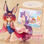 ノーゲーム・ノーライフ 初瀬いづな 水着style 1/7 完成品フィギュア【あみあみ限定特典：アクリルキャラクタープレート付き】[アクアマリン]……着てやったぞ、です