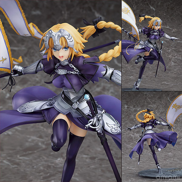 Fate/Grand Order ルーラー/ジャンヌ・ダルク 1/7 完成品フィギュア[グッドスマイルカンパニー]大人気ゲームアプリ『Fate/Grand Order』より、ルーラーのサーヴァント「ジャンヌ・ダルク」が1/7スケールでフィギュア化