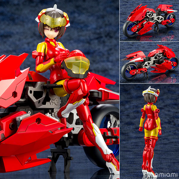 フレームアームズ・ガール フレームアームズ・ガール＆ラピッドレイダーセット〈フレズヴェルクVer.〉 プラモデル[コトブキヤ]FAガールとM.S.Gギガンティックアームズによるギガンティックコンビネーション。