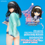 ドリームテック アイドルマスター シンデレラガールズ [紺碧の境界] 鷺沢文香 1/8 完成品フィギュア【あみあみ限定特典：アクリルストラップ(ぷちデレラ 鷺沢文香)付き】[WAVE]