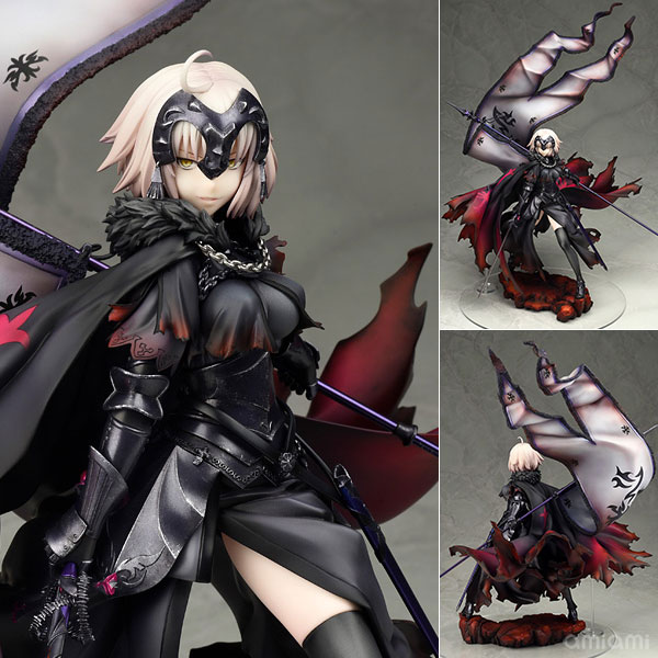 Fate/Grand Order アヴェンジャー/ジャンヌ・ダルク[オルタ] 1/7 完成品フィギュア[アルター]『Fate/Grand Order』より、“ジャンヌ・ダルク[オルタ]”が第一再臨の姿で登場。