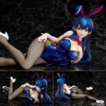 B-STYLE サイレントメビウス 香津美・リキュール バニーVer. 1/4 完成品フィギュア[フリーイング]2018年で誕生30周年を迎える『サイレントメビウス』より「香津美・リキュール」がB-styleで登場です。