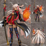 Fate/Grand Order アルターエゴ/沖田総司〔オルタ〕 1/7 完成品フィギュア[アクアマリン]クールな外見とは裏腹に、どこかぐだぐだな雰囲気を備えたもう一人の沖田総司を是非、あなたの傍らに顕現させてください。