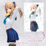 神楽坂レイナ ポニテ illustration by Hiten 1/7 完成品フィギュア【あみあみ限定特典：アクリルキャラクタープレート付き】[ダイキ工業]