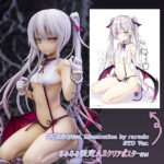 不憫なあくまちゃん Illustration by rurudo STD Ver. 1/6 完成品フィギュア【あみあみ限定特典：A2クリアポスター付き】[アルファマックス]人気絵師rurudo先生描くオリジナルキャラクター、【あくまちゃん】が立体化！！