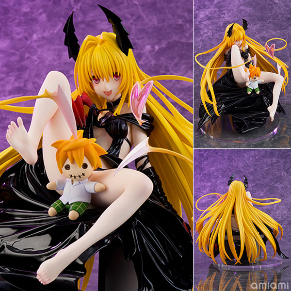 To LOVEる -とらぶる- ダークネス 金色の闇　完成品フィギュア[フレア]