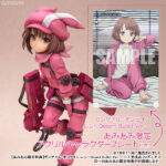 ガンゲイル・オンライン レン～Desert Bullet Ver.～【あみあみ限定特典：アクリルキャラクタープレート付き】 1/7 完成品フィギュア[プラム]P90を手に砂漠を駆ける弾丸となった「ピンクの悪魔」をお手元で御覧ください！