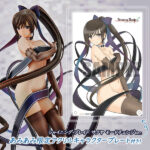 シャイニング・ブレイド サクヤ モードチェンジVer. 【限定特典：アクリルキャラクタープレート付き】 1/7 完成品フィギュア[ヴェルテクス]