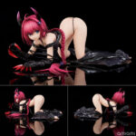 ToLOVEる-とらぶる-ダークネス 黒咲芽亜 ダークネスVer. 1/6 完成品フィギュア[ユニオンクリエイティブ]ある意味好奇心旺盛(？)な行動力をもち、恥じらいなく大胆にえっちぃ事について要求する様を、「素敵」なポーズで立体化！