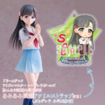 ドリームテック アイドルマスター シンデレラガールズ [はんなり京娘]小早川紗枝【あみあみ限定特典：アクリルストラップ(ぷちデレラ 小早川紗枝)付き】1/7 完成品フィギュア[WAVE]