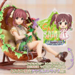 アイドルマスター シンデレラガールズ 緒方智絵里 マイ・フェアリーテイルver.【あみあみ限定特典】1/8 完成品フィギュア[あみあみ]座っているハンギングチェアも立体化した、大ボリュームのフィギュアです。