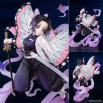 フィギュアーツZERO 胡蝶しのぶ 蟲の呼吸 『鬼滅の刃』[BANDAI SPIRITS]