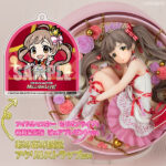 アイドルマスター ミリオンライブ！ 箱崎星梨花 ピュアプレゼントver. 【あみあみ限定特典：アクリルストラップ付き】1/7 完成品フィギュア[あみあみ]箱崎星梨花が[ピュアプレゼント]の衣装をモチーフに立体化！