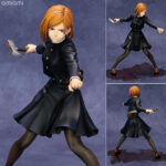 ARTFX J 呪術廻戦 釘崎野薔薇 1/8 完成品フィギュア[コトブキヤ]TVアニメ『呪術廻戦』より「釘崎野薔薇」がフィギュアで登場！描き下ろしイラストを元に、「芻霊呪法」を行うポージングで立体化致しました。