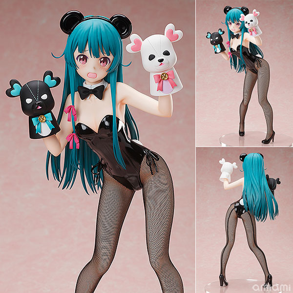 B-STYLE くまクマ熊ベアー ユナ クマスーツVer. 1/4 完成品フィギュア[フリーイング]大人気TVアニメ『くまクマ熊ベアー』に登場する美少女廃ゲーマーで主人公の「ユナ」を斬新なクマスーツで立体化！愛嬌たっぷりの「ユナ」を、是非ご自宅でじっくりとご堪能下さい！