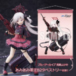 ブルーアーカイブ 浅黄ムツキ【あみあみ限定特典：】1/7 完成品フィギュア[プラム]フィギュアになってもいたずらっ気たっぷりな『ムツキ』を先生のお手元にお迎えください！