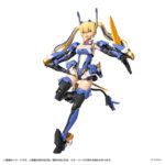 メタモルバース MV-01 斬山碧 ＆ ブレードライガー プラモデル[タカラトミー]