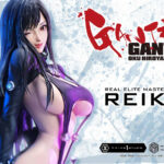 リアルエリートマスターライン GANTZ レイカ[プライム1スタジオ]