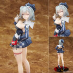 アズールレーン ヤーデ 1/7 完成品フィギュア[エレガント]