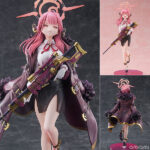 ブルーアーカイブ -Blue Archive- 陸八魔アル 1/7 完成品フィギュア[マックスファクトリー]