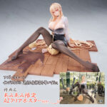 アズールレーン インプラカブル 迷える指揮官を導いてVer.【あみあみ限定特典：A2クリアポスター付き】1/7 完成品フィギュア[APEX]