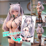 アルヴィナちゃん 濡れVer. 1/7 完成品フィギュア 豪華版[SIKI ANIM]