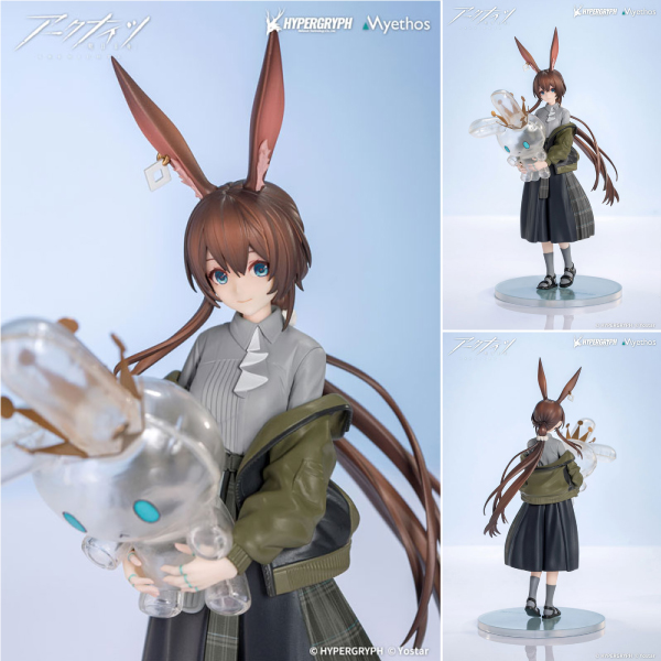 Gift+ アークナイツ アーミヤ FLOATING GEAR Ver. 1/10 完成品フィギュア[Myethos]