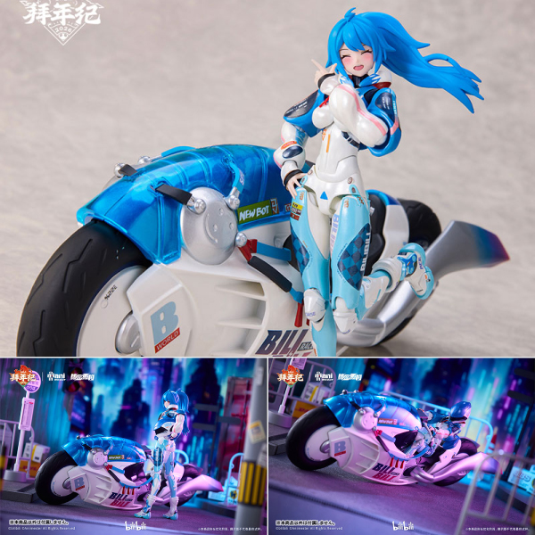 bilibili 22 モーターバイクセット スピードスリップストリーム 拜年紀 1/12 完成品アクションフィギュア[大漫匠アニメスター]