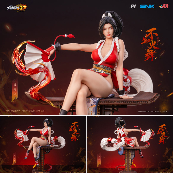 不知火舞 THE KING OF FIGHTERS XIV Ver.1/6 完成品フィギュア[PIJI]