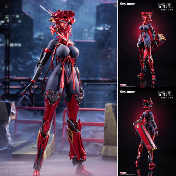 紅蓮の左足部義肢には、精密な専用弓コンポーネントが内蔵されている。作戦時、その七段構成は順次展開・固定され、最終的に「DGP-23乙型」戦術弓を構成する。