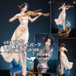 雲虫シリーズ 星隕 1/4 スタチュー ホワイトエディション EX Ver.[TriEagles Studio]