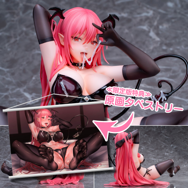 人気イラストレーター「YUYU」先生の原画を元に、1/4スケールで立体化しました。大胆で妖艶な悪魔「サキ」が登場です！