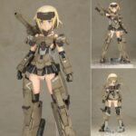 フレームアームズ・ガール グランデスケール 轟雷 プラモデル[コトブキヤ]