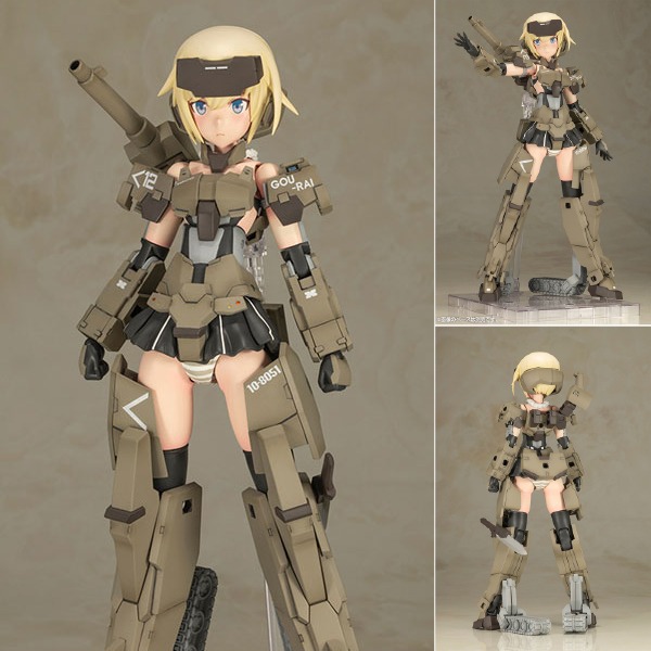 フレームアームズ・ガール グランデスケール 轟雷 プラモデル[コトブキヤ]