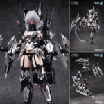 A.T.K.GIRL ENDLESS NIGHTシリーズ 吸血鬼 カーミラ 幽銀血魅(ゆうぎんけつみ)Ver. 1/12プラモデル[御模道]