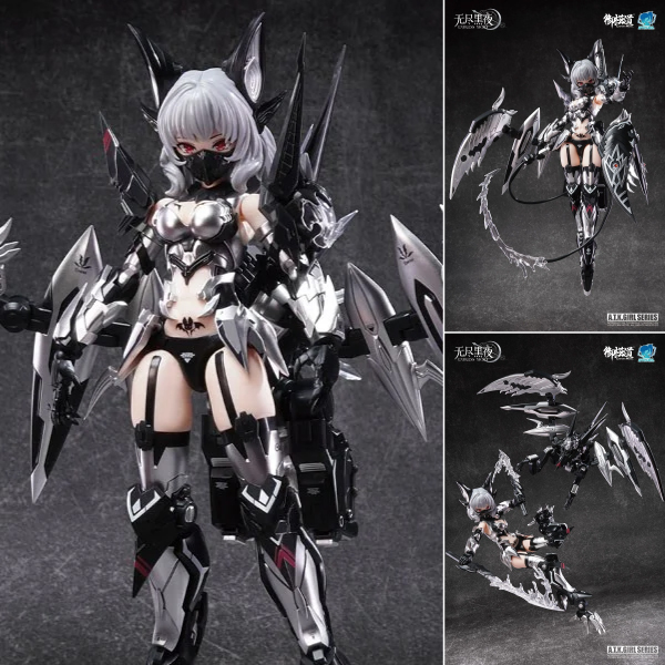 A.T.K.GIRL ENDLESS NIGHTシリーズ 吸血鬼 カーミラ 幽銀血魅(ゆうぎんけつみ)Ver. 1/12プラモデル[御模道]