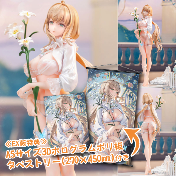 モモコちゃん 1/6 完成品フィギュア EX版(植毛仕様)[HerLove]