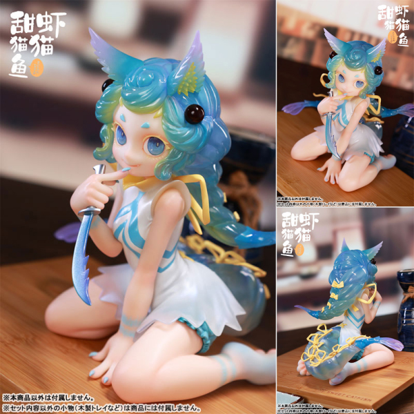 甘エビの妖精 ムーンフィン 完成品フィギュア[WE ART DOING]