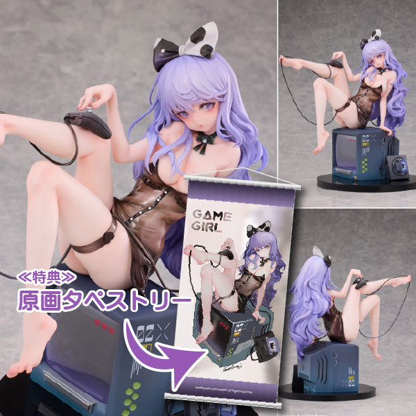 Game Girl illustration by Grandia元 1/6 完成品フィギュア 豪華版[Hobby sakura]