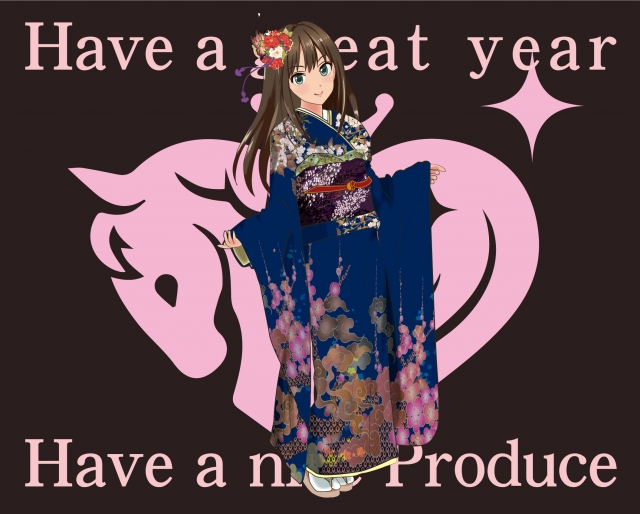 あけましておめでとうございます！イラスト：渋谷凛（戌年だけどハナコを描く体力はなかった）