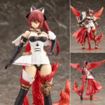 アルカナディア シャルメド プラモデル[コトブキヤ]