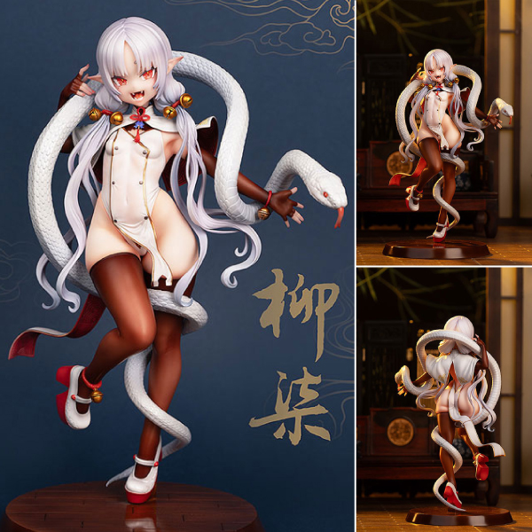 SSR FIGURE 〈異人館〉 柳漆 1/7 完成品フィギュア[SSR FIGURE]