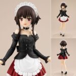 POP UP PARADE この素晴らしい世界に爆焔を！ めぐみん バイト服Ver. L size 完成品フィギュア[グッドスマイルカンパニー]
