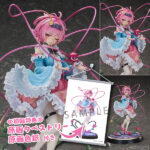 東方Project 本怖！3rd Eye 古明地さとり 豪華版 1/6 完成品フィギュア[MAGI ARTS]