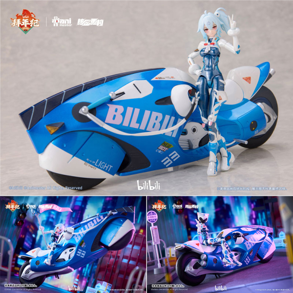 bilibili 33 モーターバイクセット スピードスリップストリーム 拜年紀 1/12 完成品アクションフィギュア[大漫匠アニメスター]