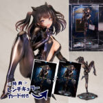 ブラウンダスト2 シェラザード コードネームS ver. アクリル展示ケース付きスペシャル版 1/7 完成品[APEX]