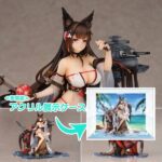 アズールレーン 天城 走水静蓮Ver. アクリル展示ケース付きスペシャル版 1/7 完成品フィギュア[APEX]